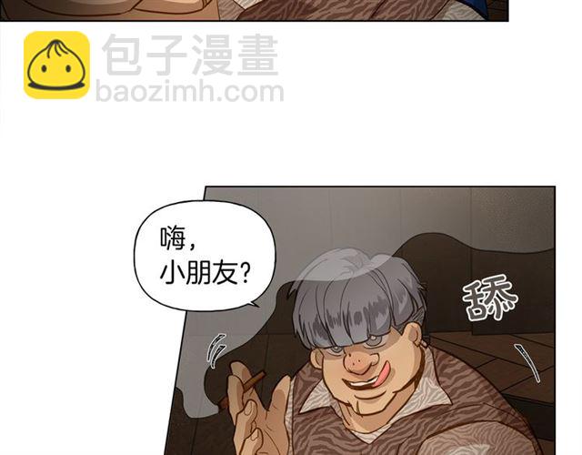 第21话 莱伊变身124