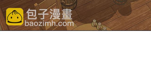 第21话 莱伊变身139