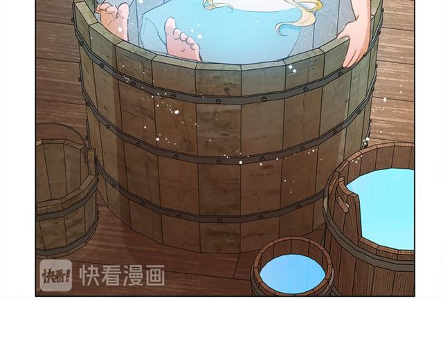 第21话 莱伊变身141