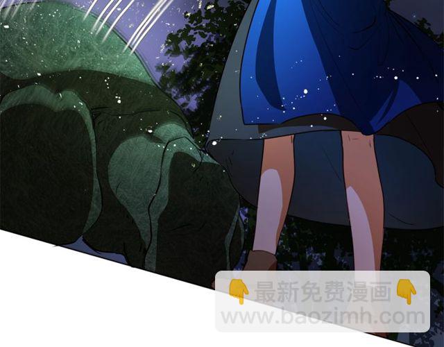 第21话 莱伊变身16
