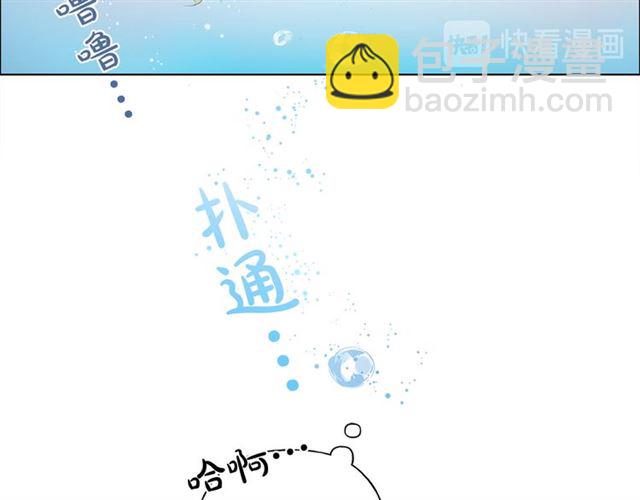 第21话 莱伊变身162