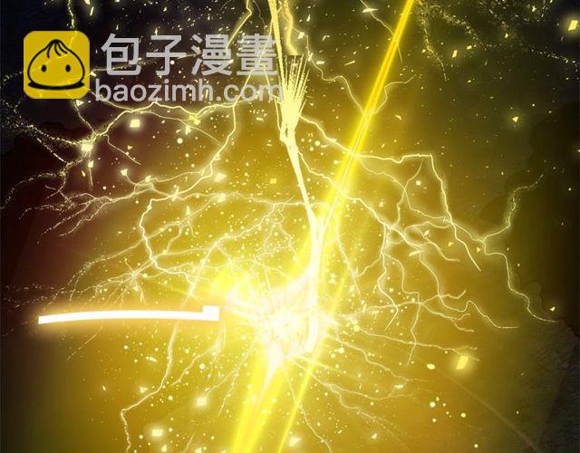 第21话 莱伊变身5