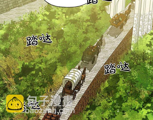 第21话 莱伊变身61