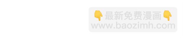 第21话 莱伊变身87