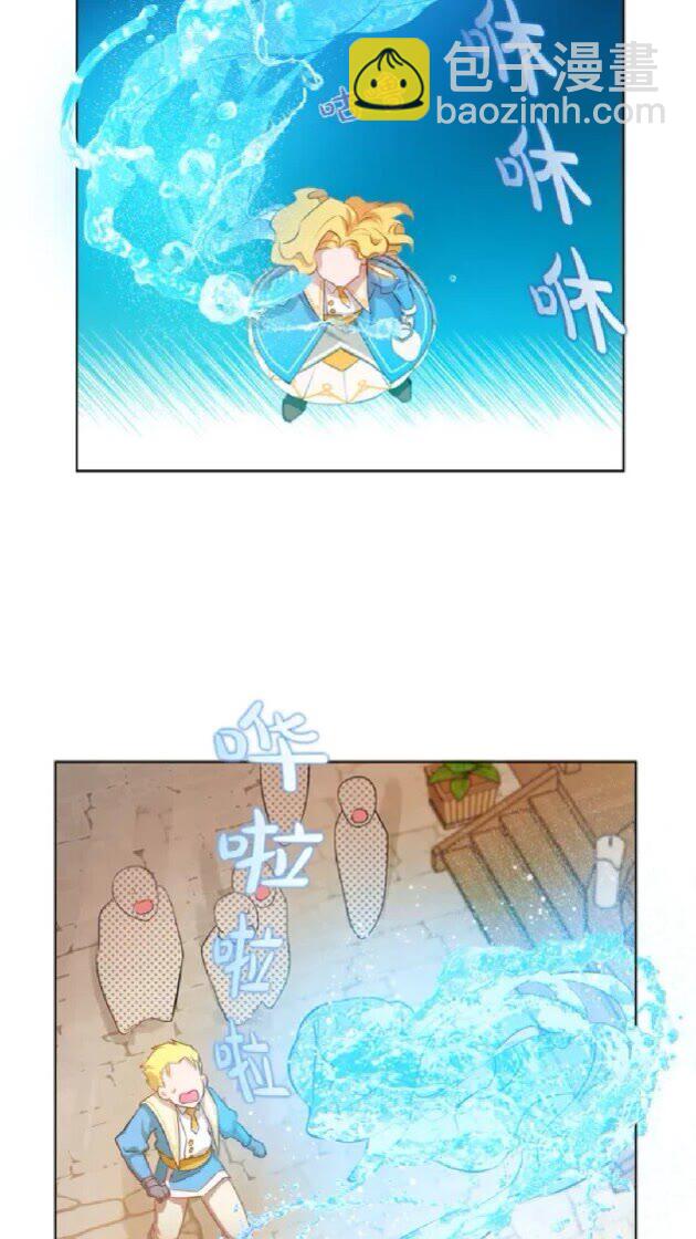 第24话 天才的反击7