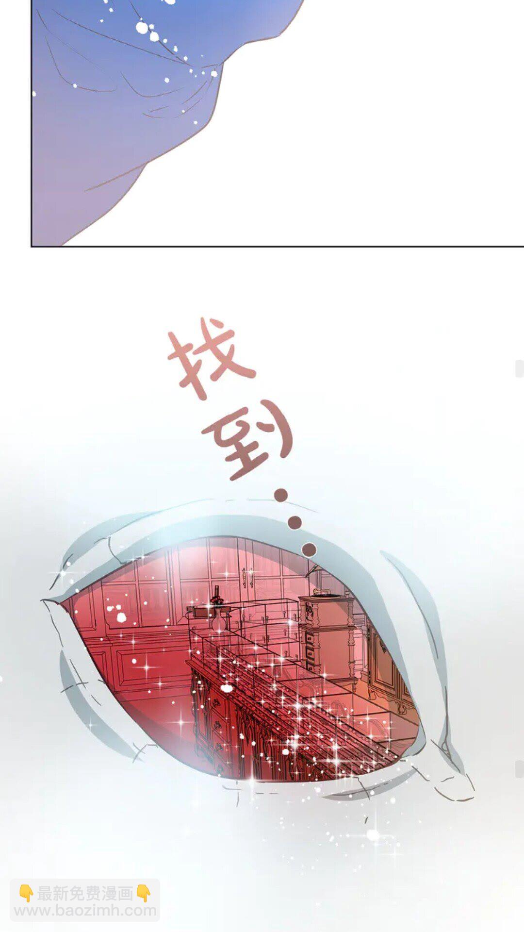 第26话 欧买噶！买它！48