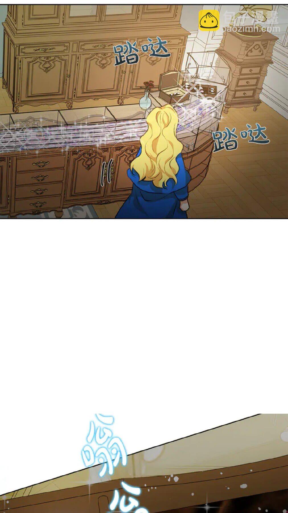 第26话 欧买噶！买它！54