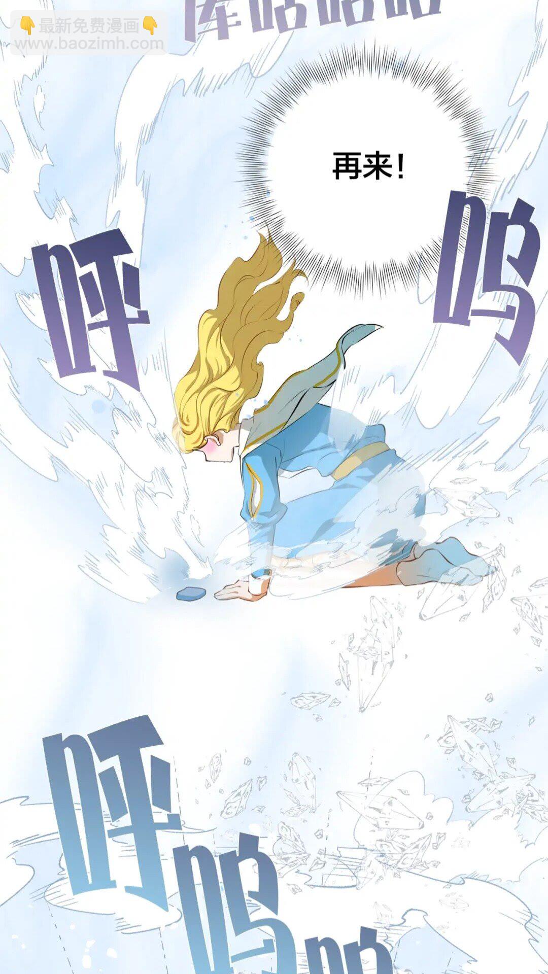 第27话 你不理财财不理你65