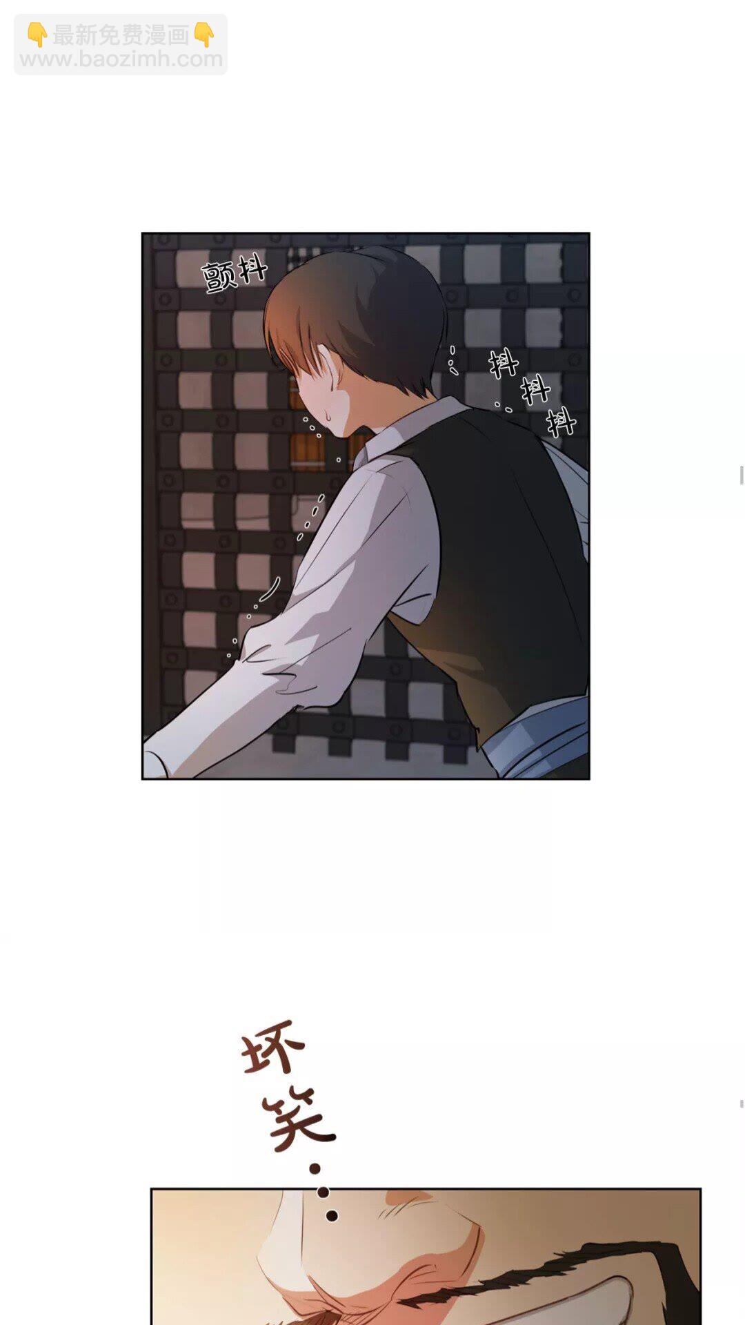 第31话 挺身而出48