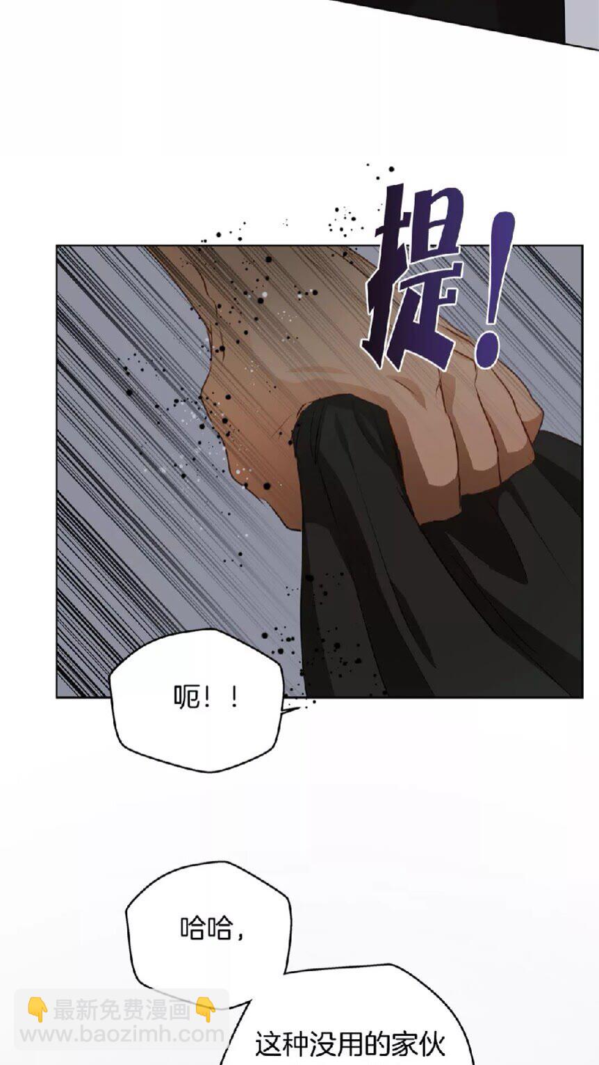 第31话 挺身而出62