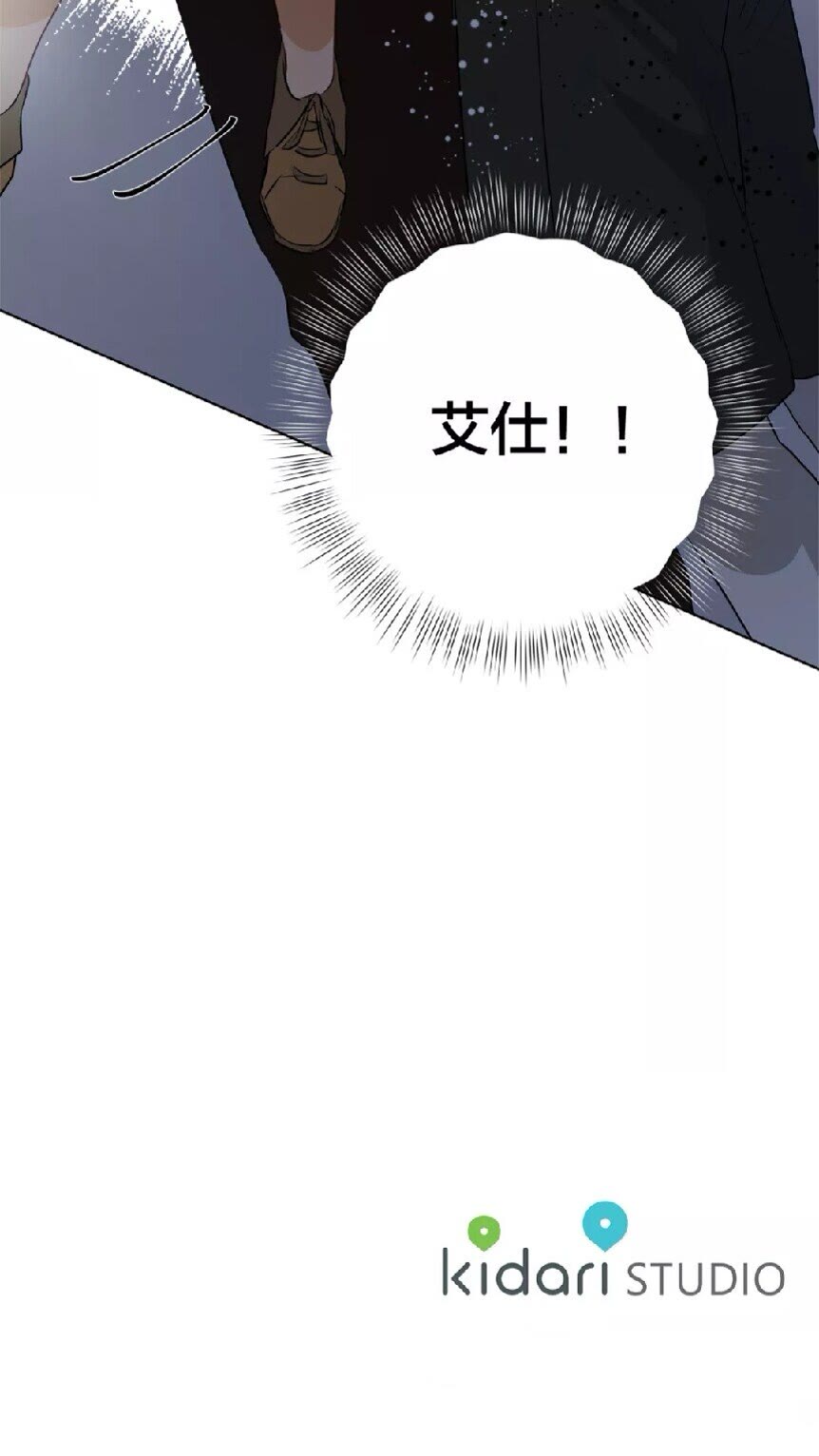 第31话 挺身而出64