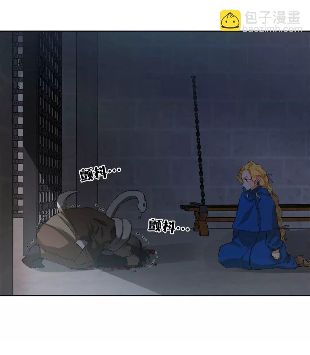 第32话 少女的血腥手段73