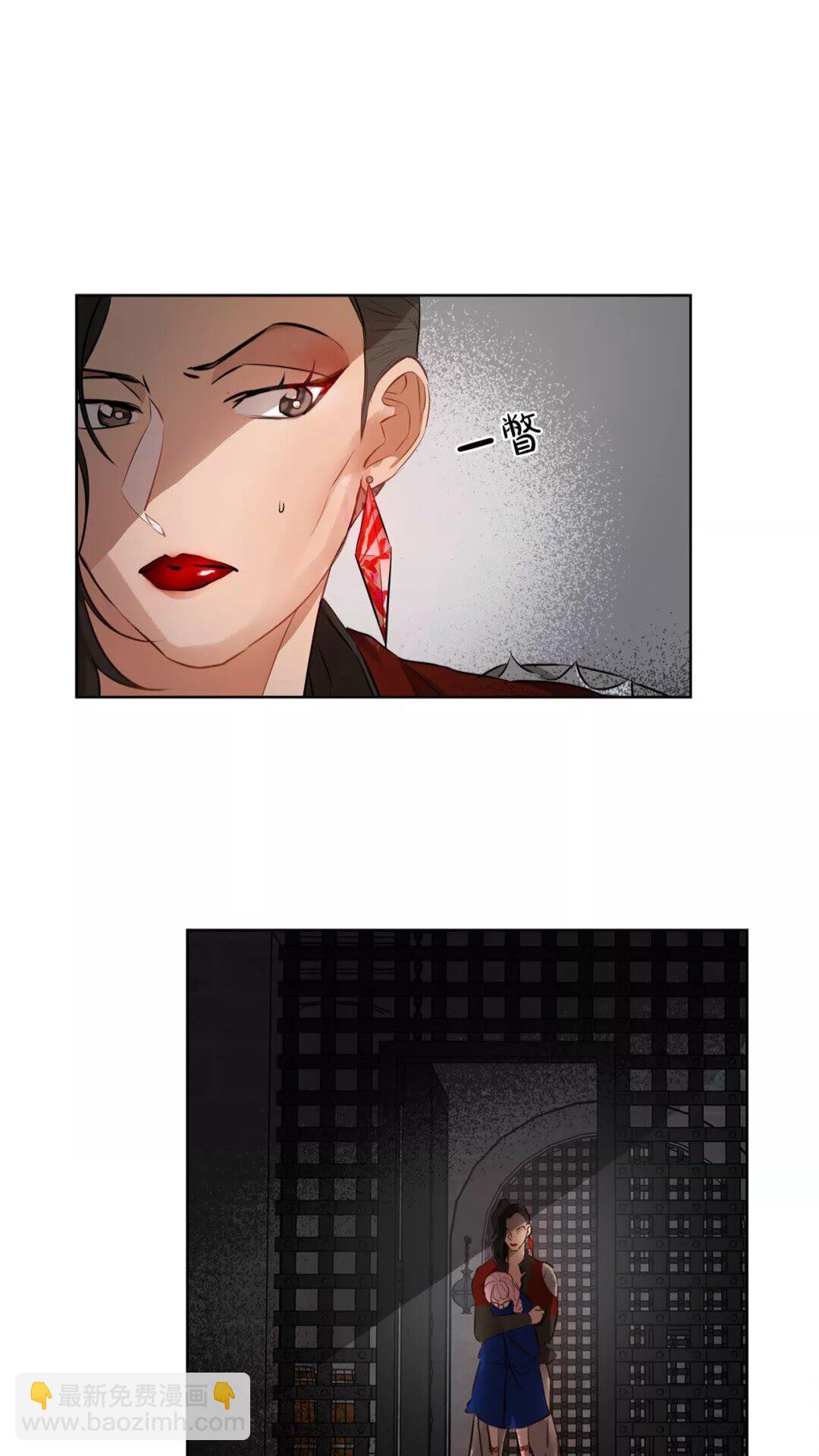 第33话 要死了吗？13