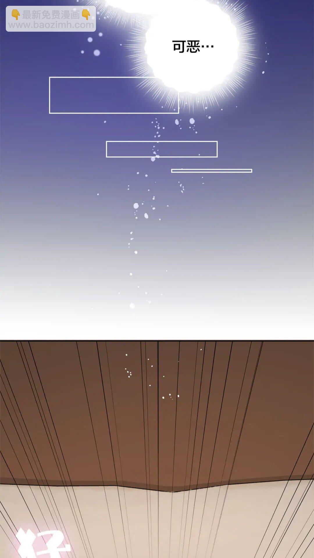 第34话 赢了就能见到他？4