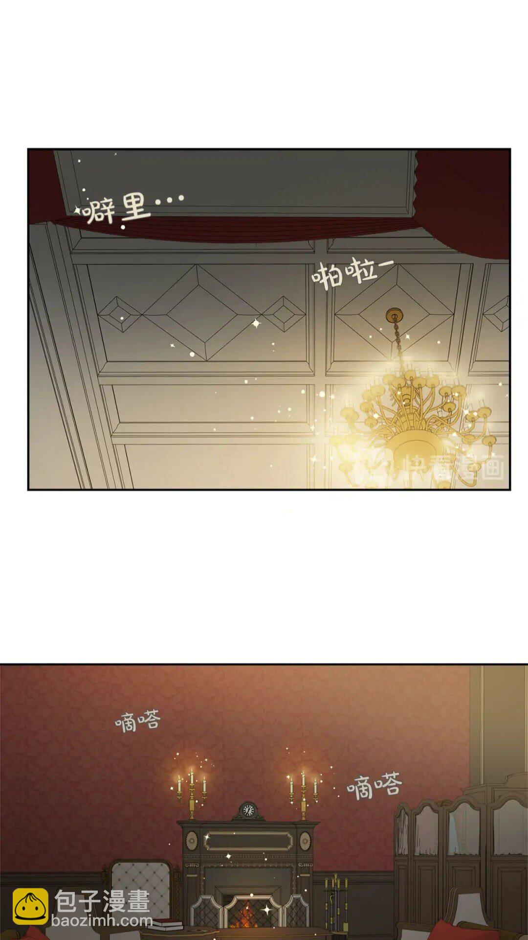第34话 赢了就能见到他？6