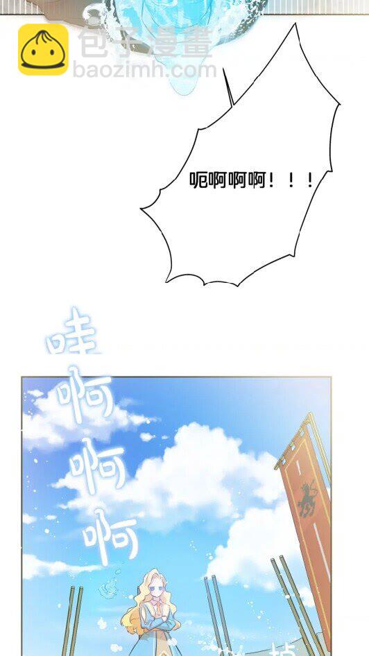 第34话 赢了就能见到他？66
