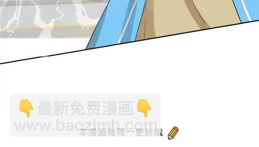 第34话 赢了就能见到他？73