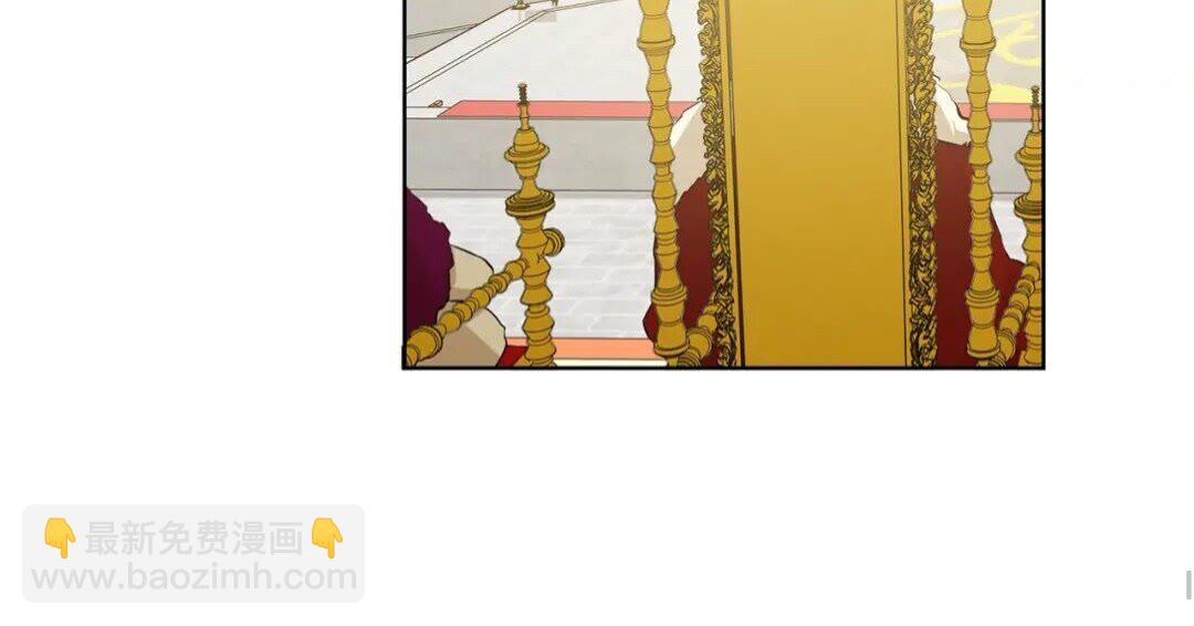 第35话 制霸赛场的精灵师55
