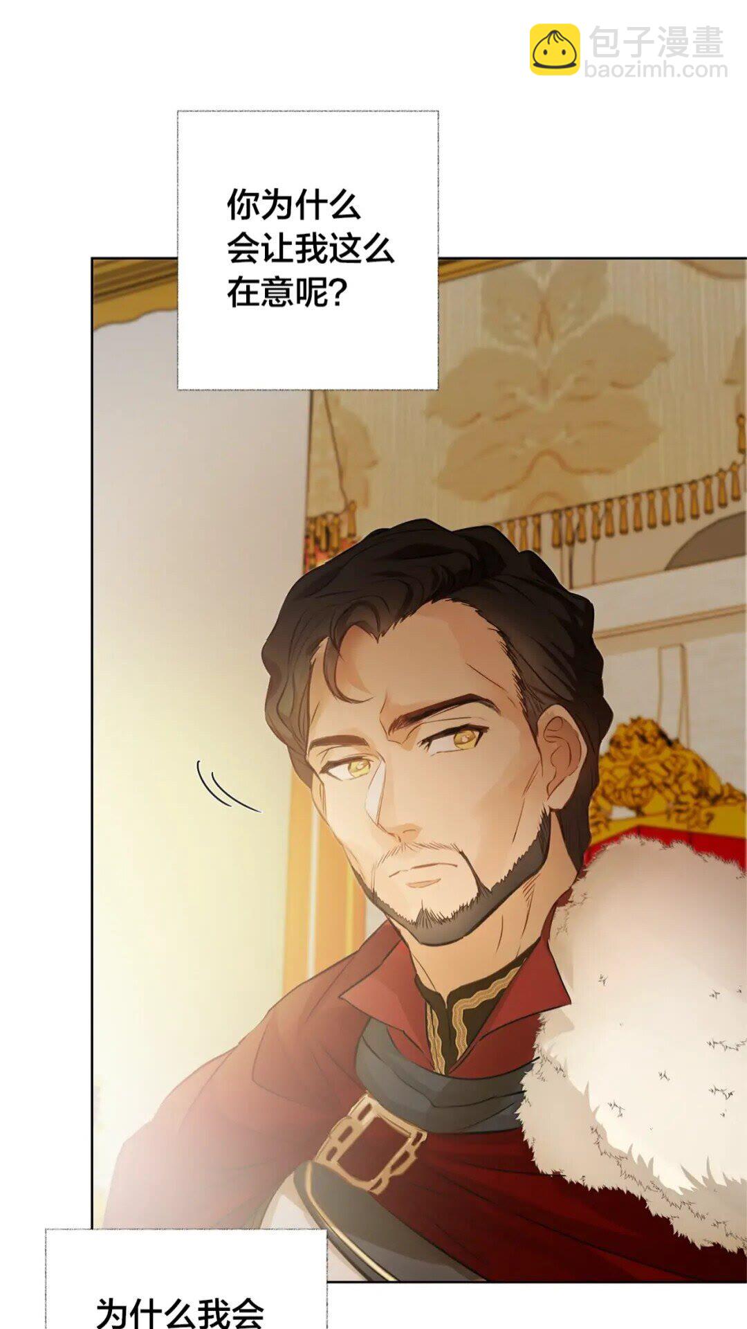 第35话 制霸赛场的精灵师56