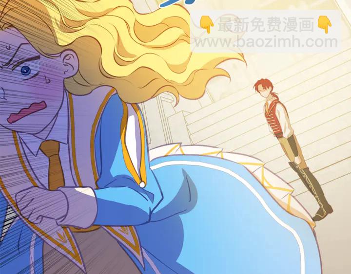 第36话 哥哥111