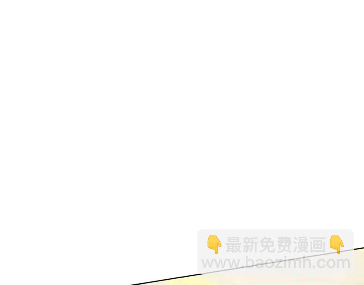 第36话 哥哥12