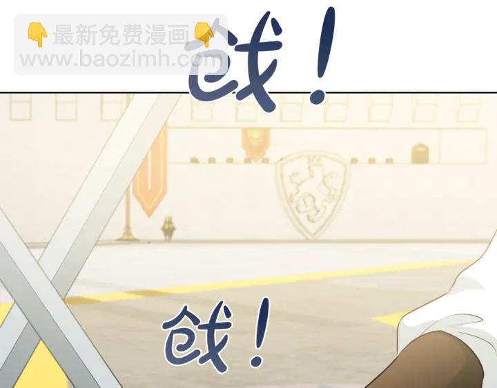 第36话 哥哥120