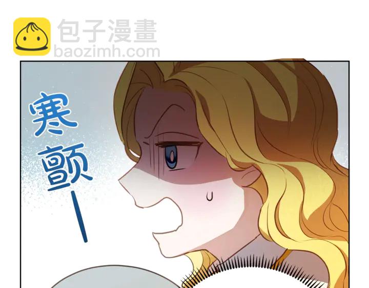第36话 哥哥127