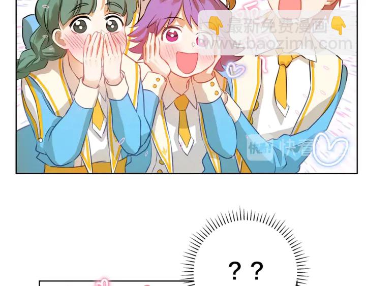第36话 哥哥131