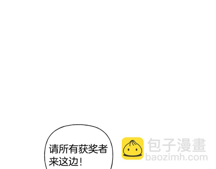 第36话 哥哥146
