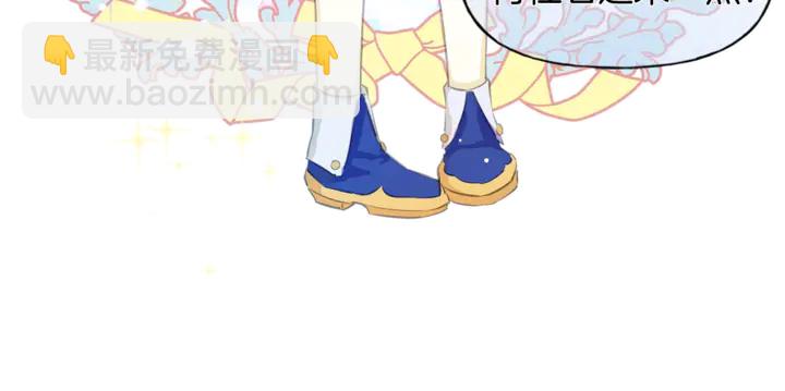 第36话 哥哥151