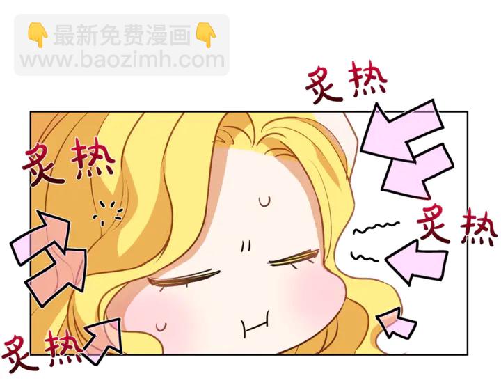 第36话 哥哥152