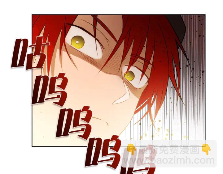 第36话 哥哥160