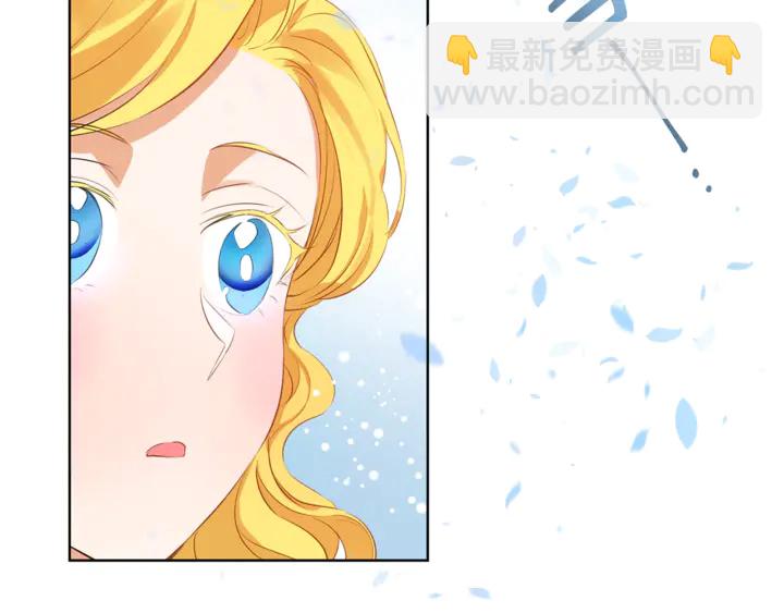 第36话 哥哥170