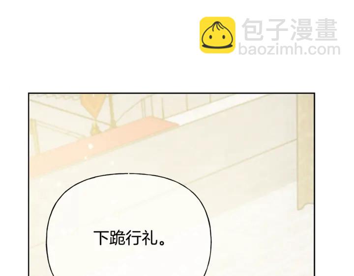 第36话 哥哥180