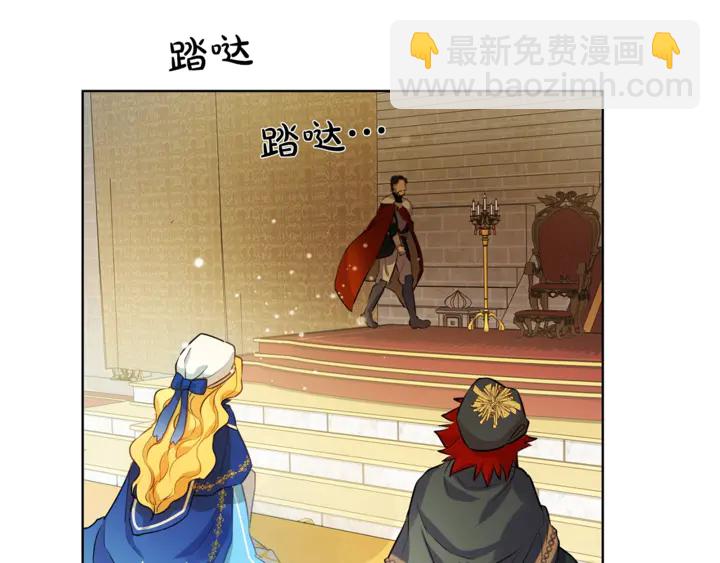 第36话 哥哥183