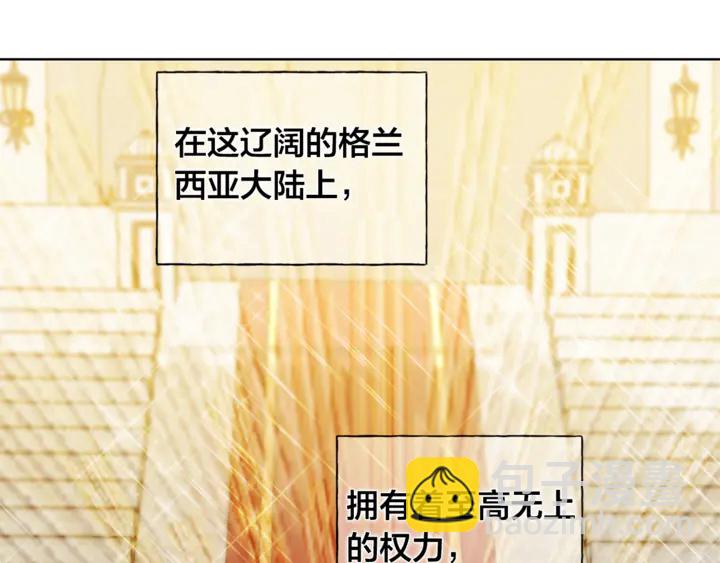 第36话 哥哥186