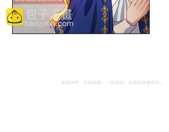 第36话 哥哥191