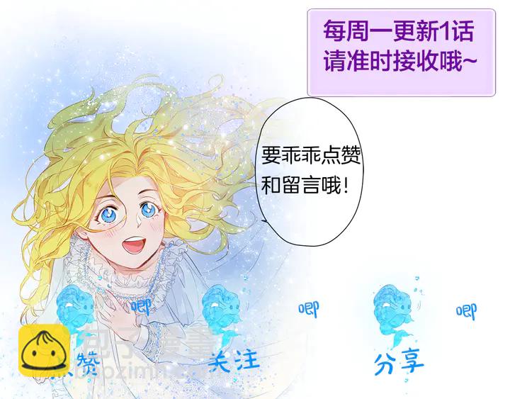 第36话 哥哥194
