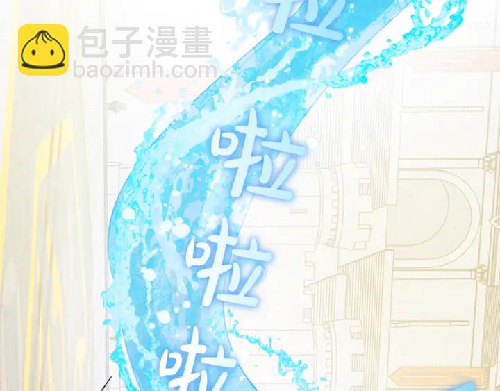 第36话 哥哥25