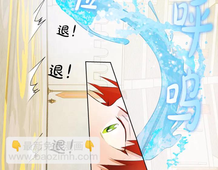 第36话 哥哥26