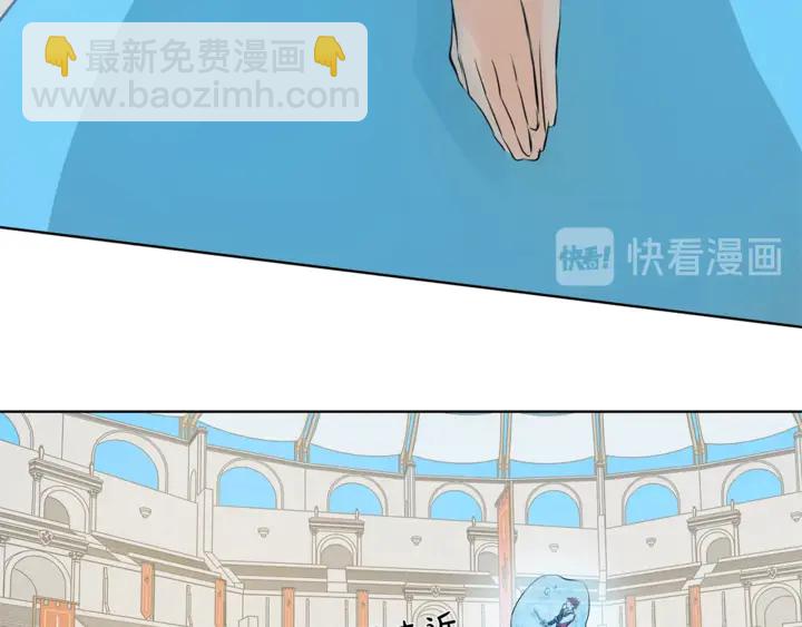 第36话 哥哥33