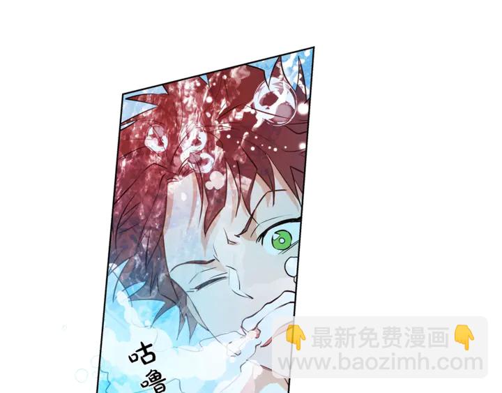 第36话 哥哥38