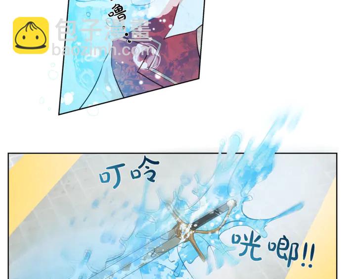 第36话 哥哥39