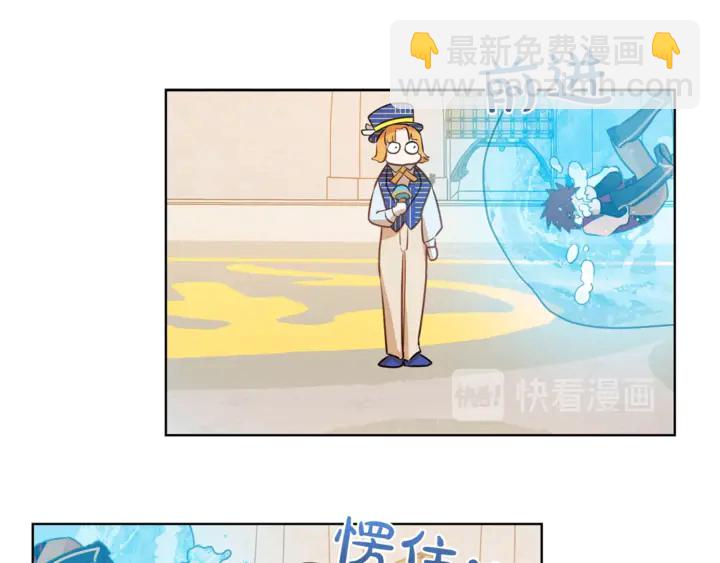 第36话 哥哥45