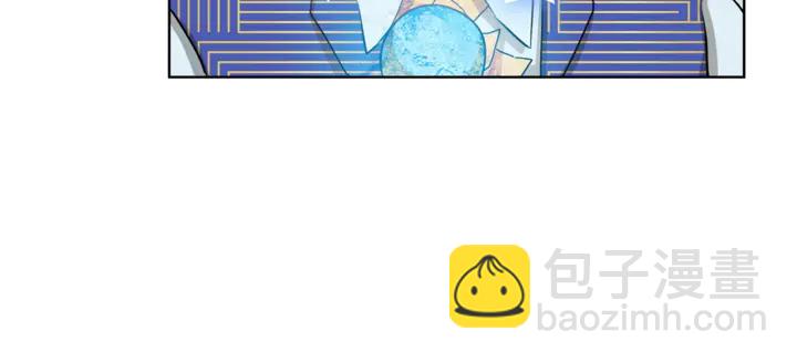 第36话 哥哥52