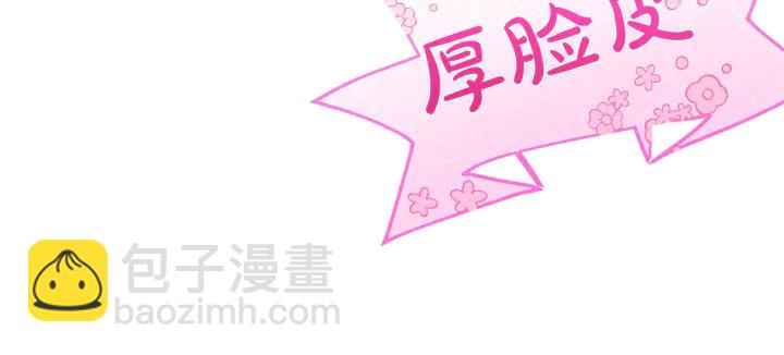 第36话 哥哥58