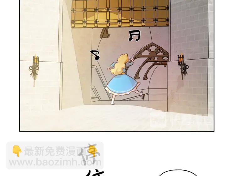 第36话 哥哥60