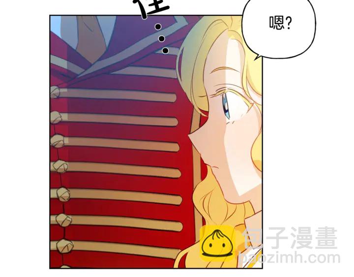 第36话 哥哥61