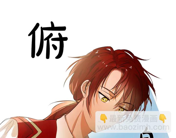 第36话 哥哥62