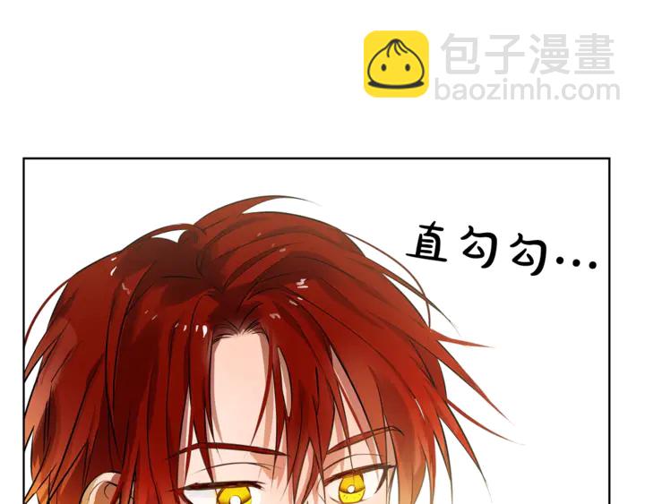 第36话 哥哥66